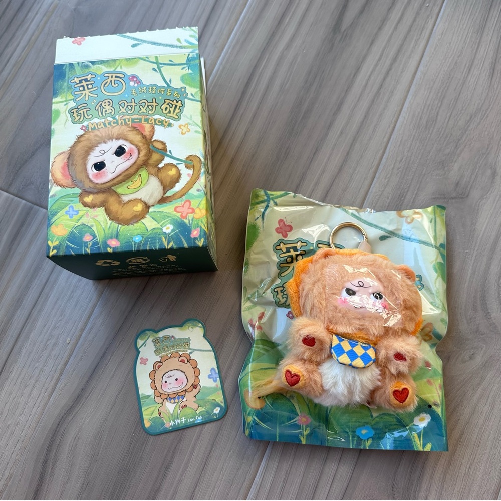 Matchy Lacy LION CUB Plush pendant